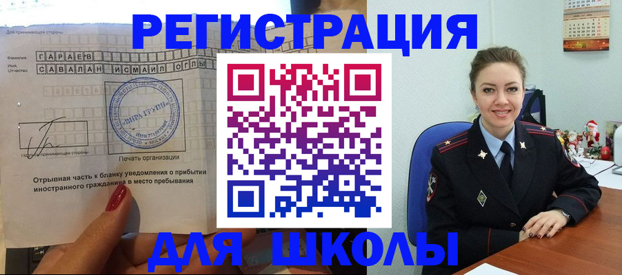 пропишу в квартире в Струнино